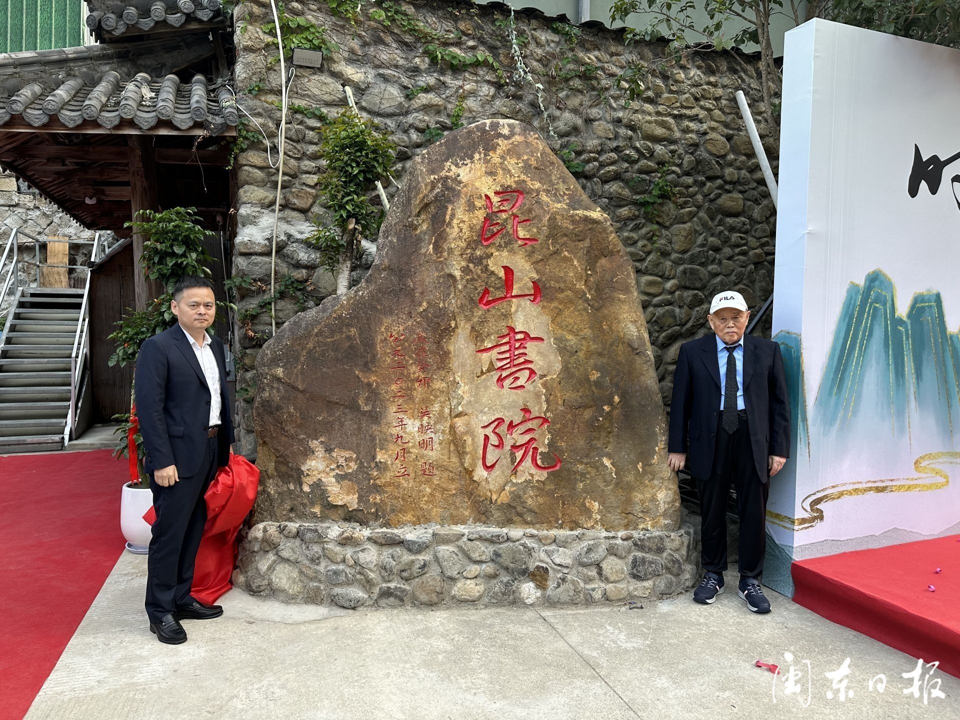 周末不打烊！宁德这家公益书院开门迎客了……（图2）