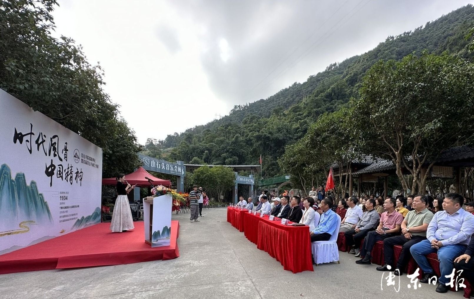 周末不打烊！宁德这家公益书院开门迎客了……