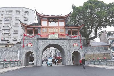 福建日报 | 福安：“绣花”治理，为环境美颜