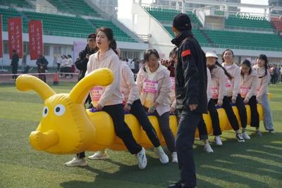 宁德市举办2024年“三八”妇女节纪念活动启动仪式暨全市女子趣味运动会