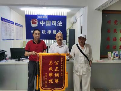最美政法干警刘成正：用心化解矛盾 用情温暖民心