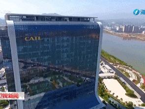 宁德蕉城：聚“锂”成林 护“锂”前行