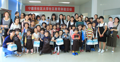 祝贺！宁德首批加入全国学习型城市网络