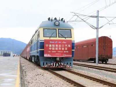 宁德市交投物流集团：挖潜宁德陆港“新动能”，实现企业发展“新跃升”