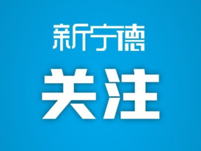 市占率超60%！宁德时代国内高端新能源车市场遥遥领先