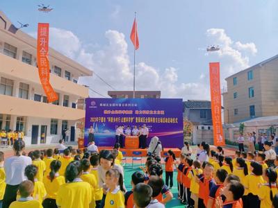 宁德市科学技术协会：汇聚科技力量，谱写服务新篇！