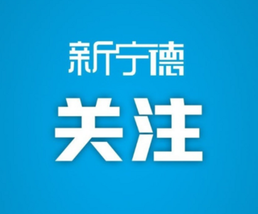 青拓高性能双相不锈钢2205首次应用于化学品船